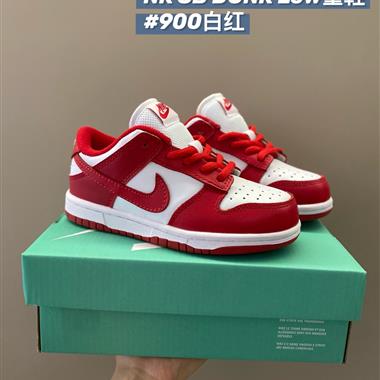 Nike SB低幫雙勾兒童板鞋