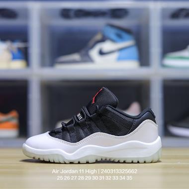Nike Air Jordan 11 High AJ11
