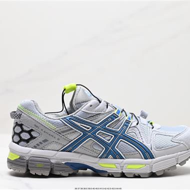 Asics Gel-Kahana 8 系列 