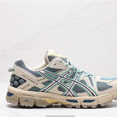 Asics Gel-Kahana 8 系列 