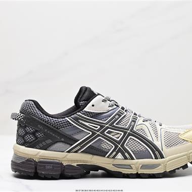 Asics Gel-Kahana 8 系列 