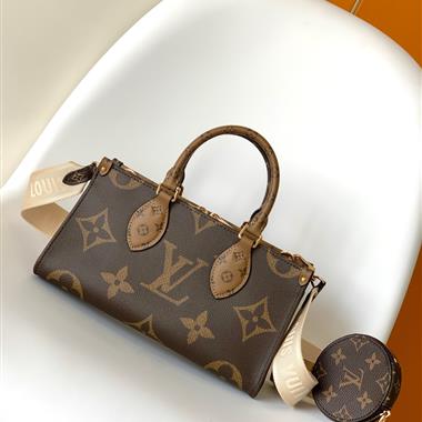 LOUIS VUITTON  2024新款女生時尚休閒包 尺寸：25*13*10CM