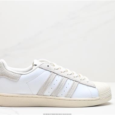 Adidas三葉草 Originals Superstar」Sail/Green/Lace「貝殼頭系列低幫經典百搭休閑運動板鞋