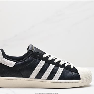 Adidas三葉草 Originals Superstar」Sail/Green/Lace「貝殼頭系列低幫經典百搭休閑運動板鞋