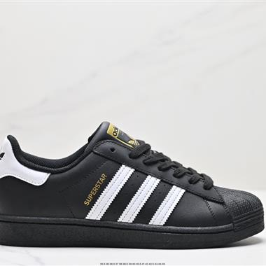 Adidas三葉草 Originals Superstar」Sail/Green/Lace「貝殼頭系列低幫經典百搭休閑運動板鞋