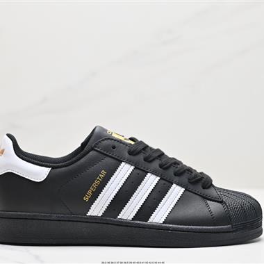 Adidas三葉草 Originals Superstar」Sail/Green/Lace「貝殼頭系列低幫經典百搭休閑運動板鞋
