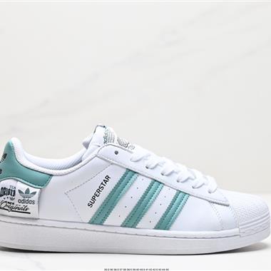 Adidas三葉草 Originals Superstar」Sail/Green/Lace「貝殼頭系列低幫經典百搭休閑運動板鞋