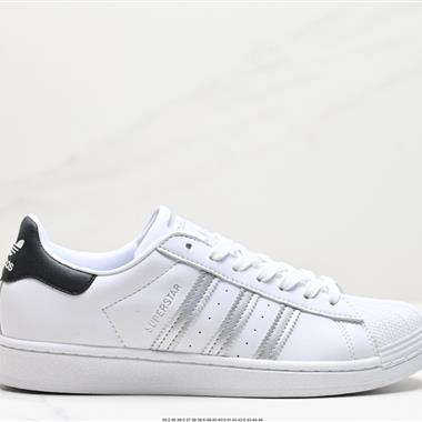 Adidas三葉草 Originals Superstar」Sail/Green/Lace「貝殼頭系列低幫經典百搭休閑運動板鞋