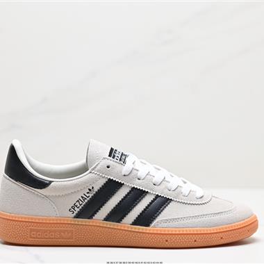 Adidas Handball Spezial”Brown“