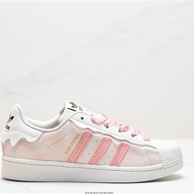 Adidas三葉草 Originals Superstar」Sail/Green/Lace「貝殼頭系列低幫經典百搭休閑運動板鞋