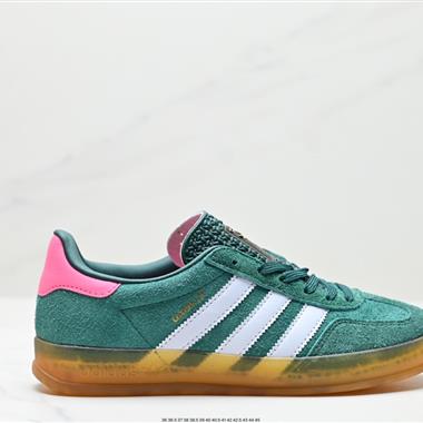 Adidas originals Gazelle Indoor 
