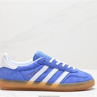 Adidas Originals Gazelle Indoor