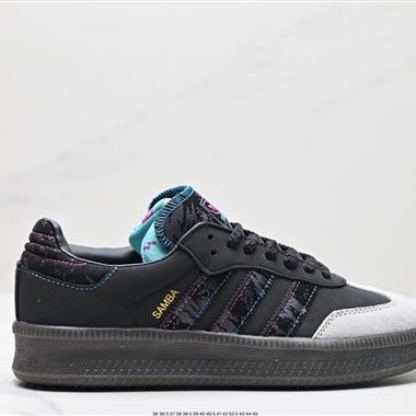 Adidas Samba XLG 桑巴低幫休閑運動板鞋