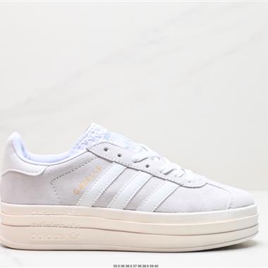 Adidas Gazelle Bold W