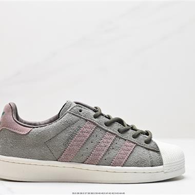 Adidas originals Superstar 
