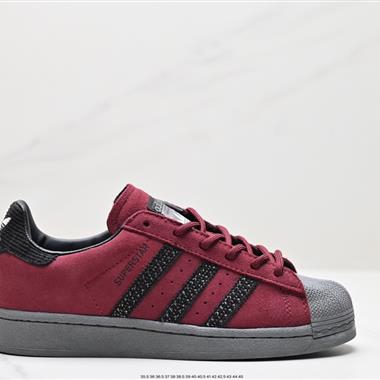 Adidas originals Superstar 