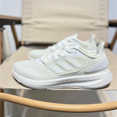 ADIDAS PUREBOOST 22 減震回彈防滑耐磨跑步運動鞋跑步鞋