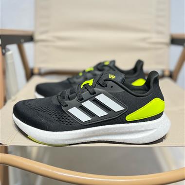 ADIDAS PUREBOOST 22 減震回彈防滑耐磨跑步運動鞋跑步鞋