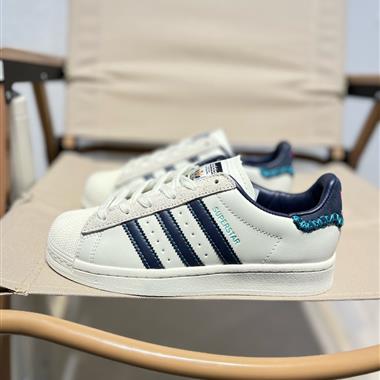 Adidas 三葉草 Originals Superstar Pride RM貝殼頭系列低幫經典百搭休閑運動板鞋