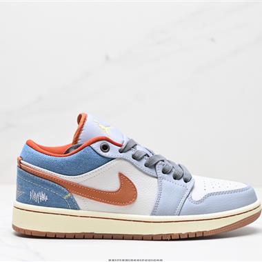 Nike Air Jordan 1 Low SE"Phantom Denim Swoosh"AJ1喬丹一代低幫經典復古文化休閑運動籃球鞋