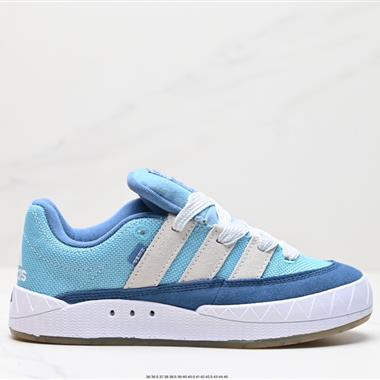 Human Made x Adidas Adimatic Low"Dust Green"