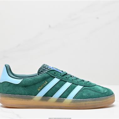Adidas  Originals Samba Vegan OG