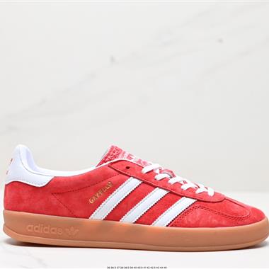 Adidas  Originals Samba Vegan OG
