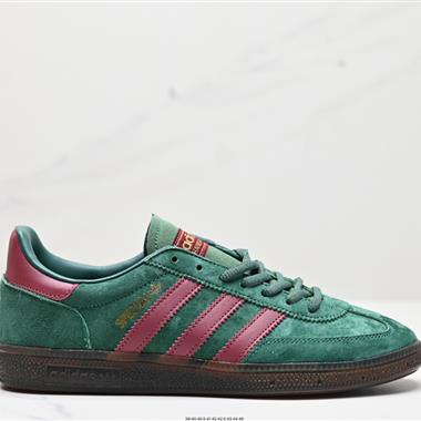 Adidas Handball Spezial 