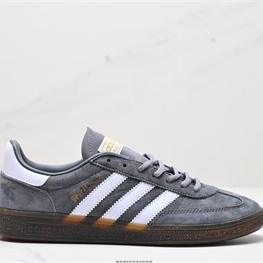 Adidas Handball Spezial 
