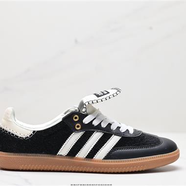 Wales Bonner x  Adidas  Originals Samba Classic "Pony Leopard"
