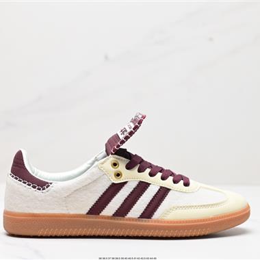 Wales Bonner x  Adidas  Originals Samba Classic "Pony Leopard"