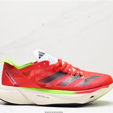 Adidas Adizero Adios Pro 3 耐磨減震專業跑步鞋 