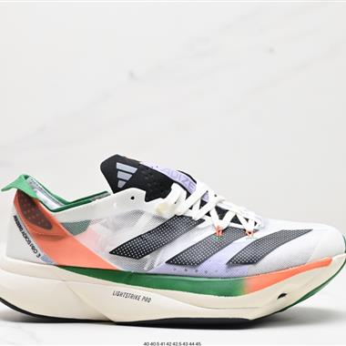 Adidas Adizero Adios Pro 3 耐磨減震專業跑步鞋 