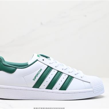 Adidas 三葉草 Originals Superstar」Sail/Green/Lace「貝殼頭系列低幫經典百搭休閑運動板鞋