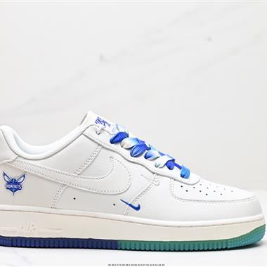 Nike Air Force 1 Low 07 