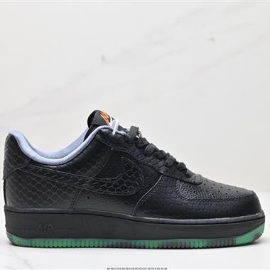 Nike Air Force 1 Low  空軍一號低幫百搭休閑運動板鞋