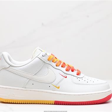 Nike Air Force 1 Low 07 