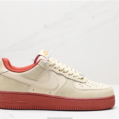 Nike Air Force 1 Low 07 