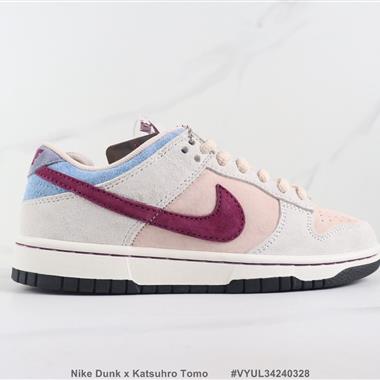 Nike Dunk x Katsuhro Tomo 聯名款 SB低幫板鞋
