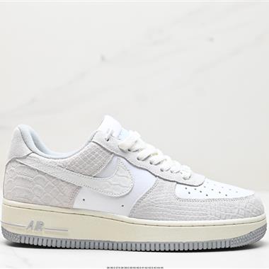 Nike Air Force 1 Low  空軍一號低幫百搭休閑運動板鞋