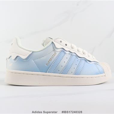 Adidas Superstar 三葉草貝殼頭板鞋