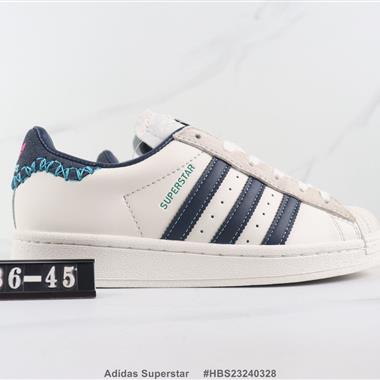 Adidas Superstar 三葉草貝殼頭板鞋