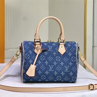 LOUIS VUITTON  2024新款女生時尚休閒包 尺寸：25*19*15CM