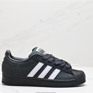 Adidas Originals Superatar 經典貝殼頭板鞋