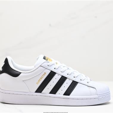 Adidas Originals Superatar 經典貝殼頭板鞋