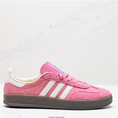 Adidas Originals Gazelle Indoor 