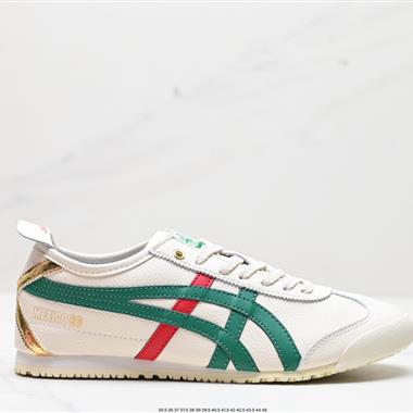 Onitsuka Tiger NIPPON MADE 
