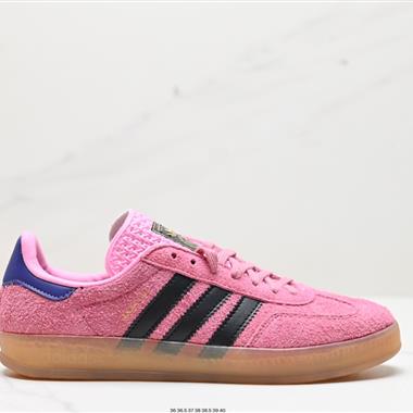 Adidas originals Gazelle INDOOR 