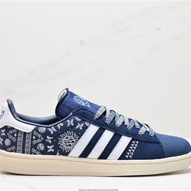Adidas  Campus 80S 三葉草休閑板鞋 