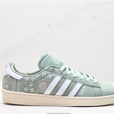 Adidas  Campus 80S 三葉草休閑板鞋 